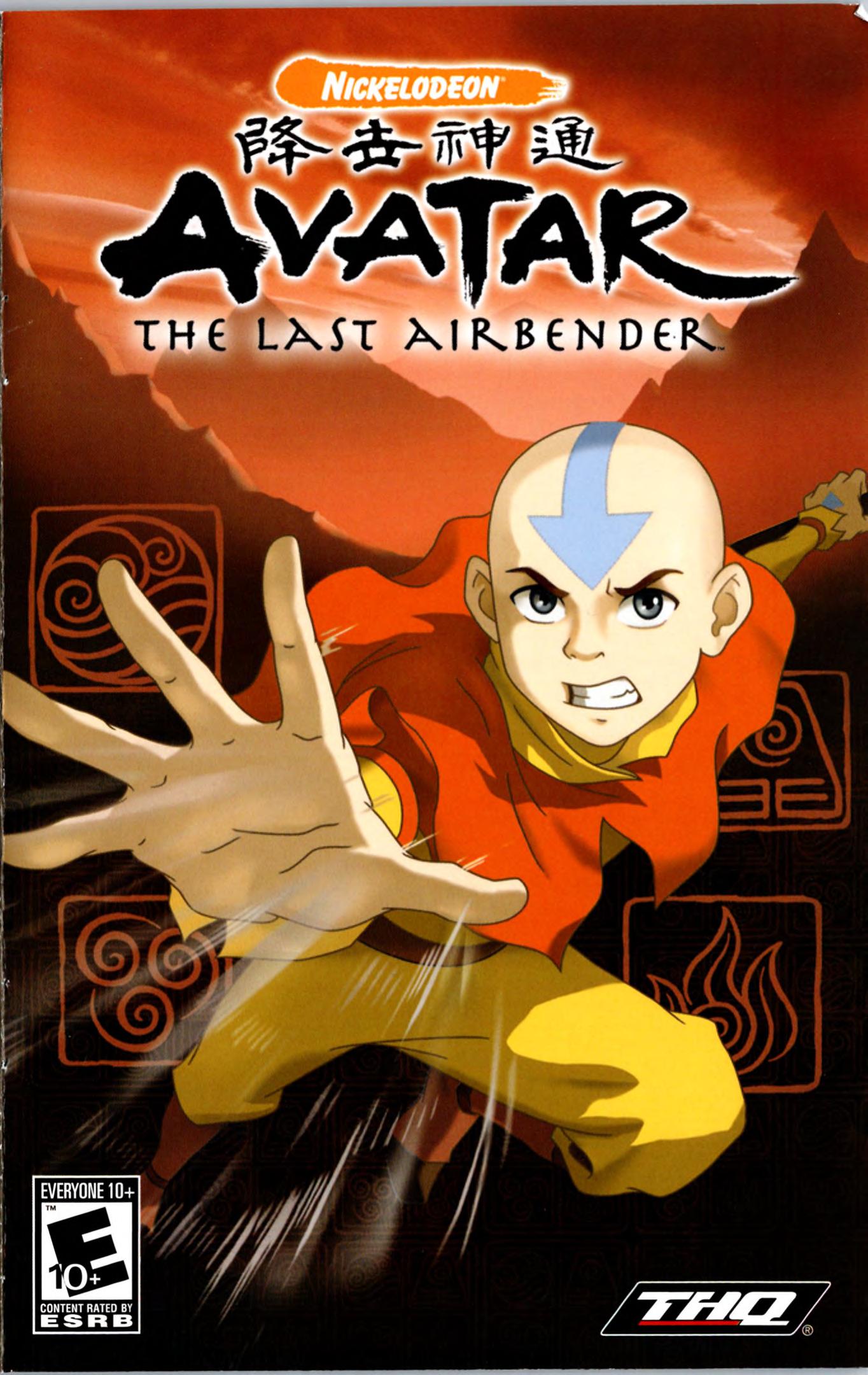 Avatar The Last Airbender (USA) : Free Download, Borrow, and Streaming :  Internet Archive